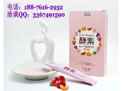 復合酵素粉oem加工
