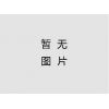 鋼丸、鋼砂、鋼絲切丸、拋丸機(jī)、烤漆房、鑄造生鐵