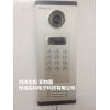 云南電控門電子對講門禁系統(tǒng)，昆明樓宇可視對講生產(chǎn)商