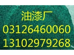 保定油漆生產廠家鋼結構鐵紅灰紅丹防銹漆