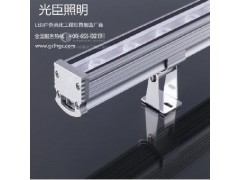 北京LED洗墻燈 一定要看燈光效果