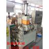工廠科研/教學用實驗型1升小型密煉機設備/生產制造供應商
