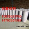 內(nèi)蒙古樹脂玻璃鱗片膠泥
