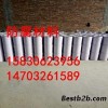 汾西環(huán)氧玻璃鱗片涂料防腐施工