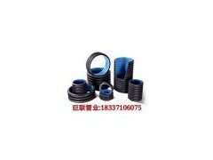鄭州PE雙壁波紋管生產批發 波紋優質供應廠家