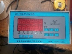 富佳贝机电设备有限公司郑州经销处生产的965F仪表