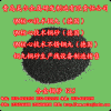 青島美爾金屬長年供應QM核心技術(德國)鋼砂一流品牌