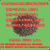 青島美爾金屬長年供應QM核心技術(德國)不銹鋼丸不凡氣質
