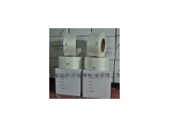 【上海廠家直銷】優質纖維打包帶-可替代PET打包帶