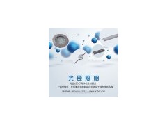 山西LED護欄管廠家、客戶偏愛光臣照明