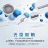 山西LED护栏管厂家、客户偏爱光臣照明