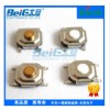 厂家直销5.2x5.2x1.6 2.0轻触开关