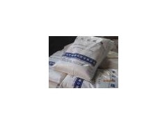 塑料專用氫氧化鋁阻燃劑