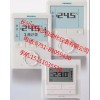 西門子溫控器8MR1191-0AB現(xiàn)貨特價