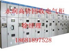 渭南废旧金属回收 渭南金属回收 渭南稀有金属回收图1