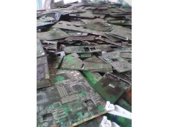 成都电子产品回收电路板回收
