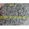 铝屑品质保障物美价廉—发现者铝业