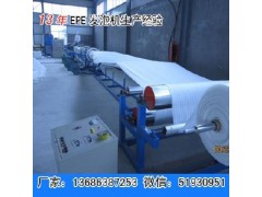 聚乙烯管材生产线 发泡挤出机 epe深加工设备
