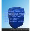 氢氧化钾溶液氢氧化钾溶液的用途|氢氧化钾溶液价格|氢氧化钾