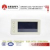 奥博森TDM540-PRX电动机保护器厂家生产