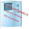 西門子溫控器8MR2110-6AA特價甩賣