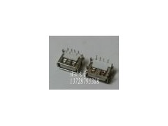 特供松崗LCP耐溫無邊 *前插后貼高度6.8￥