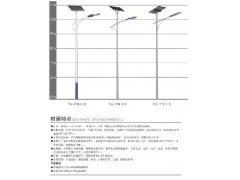 新农村太阳能路灯价格_一体化太阳能路灯系统