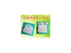 供应珍珠棉内托包装材料鸡蛋内托珍珠棉防震-南宁包装材料厂家