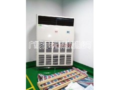 防爆空調(diào)- 柜式機(jī)