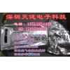 回收单片机IC回收STM32F103RBT6