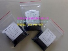 昆山鈀碳回收，上海鈀碳回收，銀漿回收
