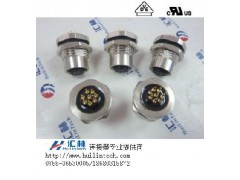 M12-8P板结防水连接器航空插头-低价