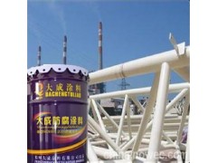 环氧丙烯酸酯