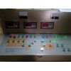 xk3162系列称重显示控制器控制仪表厂家