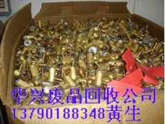 銅皮專業(yè)回收報(bào)價(jià)，銅帶回收，回收銅屑