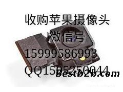 供應蘋果6s蘋果7代揚聲器，電源