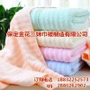 竹纖維波浪毛浴巾 火爆新品