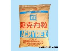 塘家回收塑膠料塘家廢塑料回收塘家回收破碎料