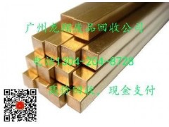 番禺廢鋁邊角料回收