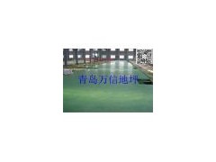 烟台金刚砂耐磨地面材料多种颜色任意搭配好材料万信造
