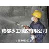 成都無機纖維噴涂、四川超細無機纖維噴涂