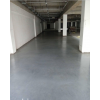烟台金刚砂耐磨材料高速发展的烟台需要精致地面