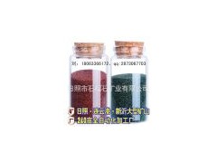 天然耐磨水刀砂水刀機用石榴沙
