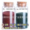 天然耐磨水刀砂水刀機用石榴沙