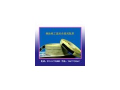 丁基防水密封膠帶批發(fā)以及生產(chǎn)  密封防水膠帶 丁基膠帶