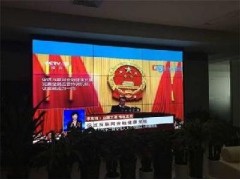 液晶拼接屏报价吉林液晶拼接屏晶安电子