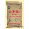 抗温抗盐降滤失剂三元共聚物KJ-3