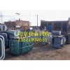 北京天津回收箱式变压器回收电力设备回收