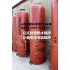 水暖同时浴池专用节能环保安全无压电脑自控智能数控洗浴专用锅炉