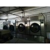 黑龙江绥化买一套二手干洗机设备开店多少钱
